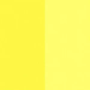 Pigment Yellow 138 / CAS 30125-47-4