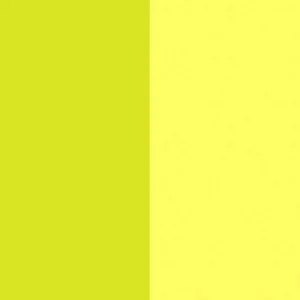 Pigment Yellow 81 / CAS 22094-93-5